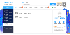 拾贝的功能截图