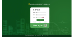 金马威软件的功能截图