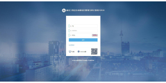 金马威软件的功能截图