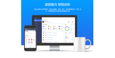 工书建设工程管理平台的功能截图