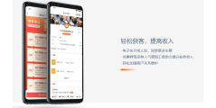 运立方的功能截图