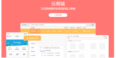 千米的功能截图