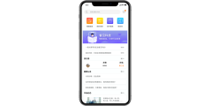 中科睿见的功能截图