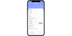 中科睿见的功能截图