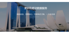 Enjoymov的功能截图
