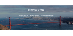 Enjoymov的功能截图