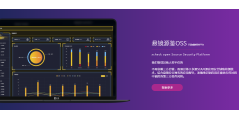 悬镜安全的功能截图