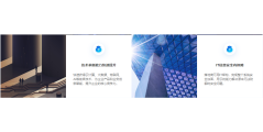 快云的功能截图